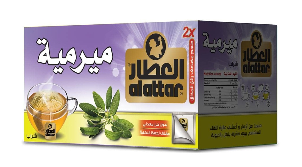 ALATTAR SAGE TEA 20S+4
