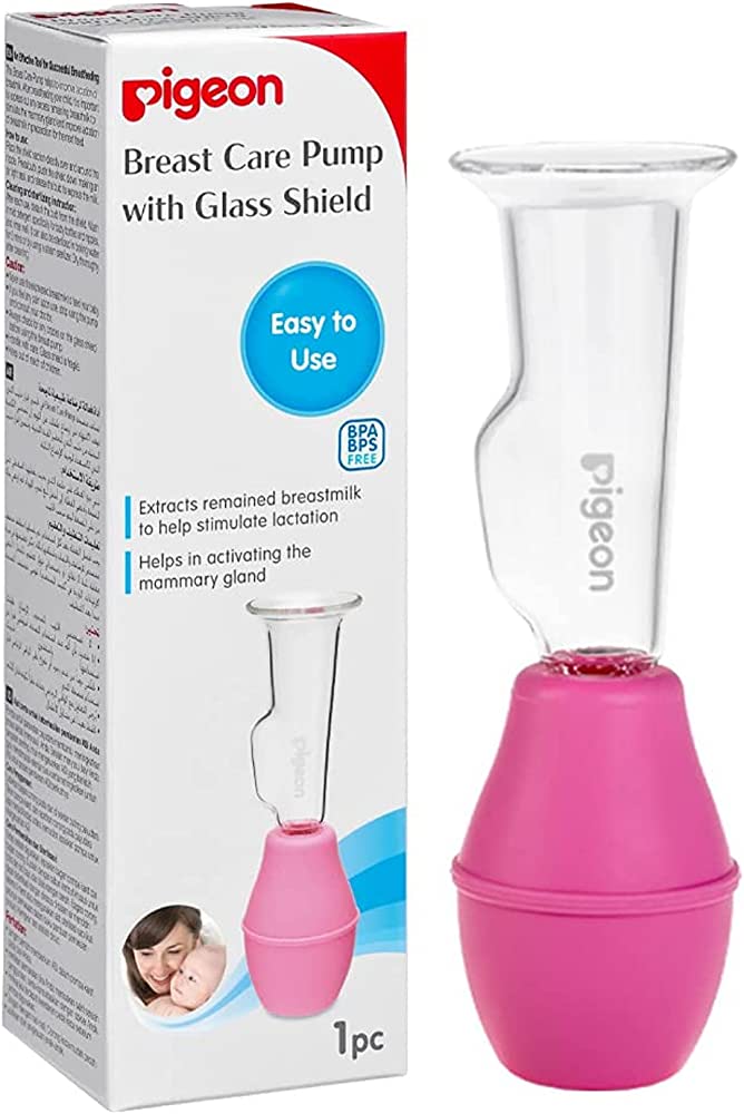 BREAST PUMP GLASS 1S