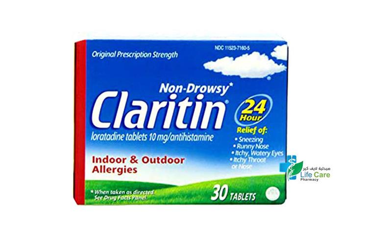 CLARITINE 10MG 30S