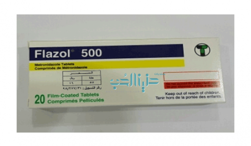 FLAZOL 500MG 20
