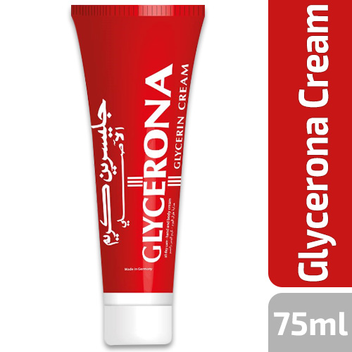 GLYCERNA HAND&amp;BODY CREAM 75ML