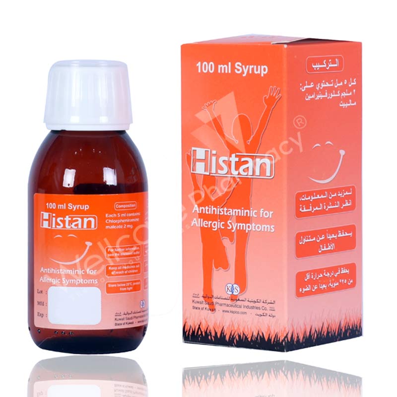 HISTAN 2MG/5ML 100ML