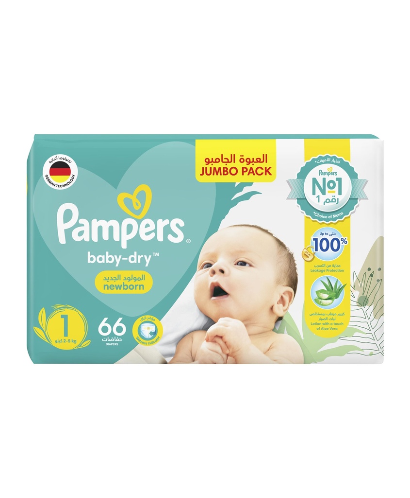PAMPERS S1 2-5KG 66S