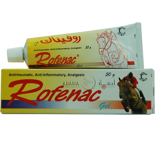 ROFENAC 1% 50G