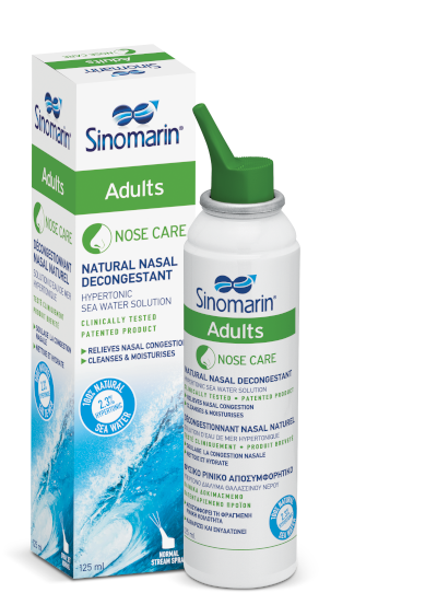 SINOMARIN ADULTS