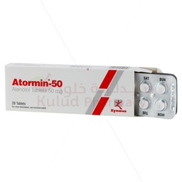 [97800060] ATORMIN 50MG 28S