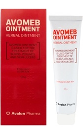 [SPTOW2G45] AVOMEB 50G OINTMENT 50GM