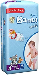 [3500273] BAMBI LARG 4+ 10-18KG 58