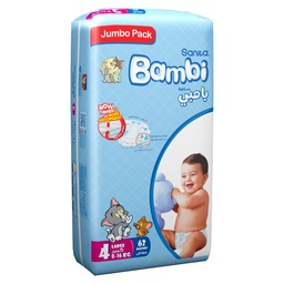 [3500274] BAMBI LARG4 8-16KG 62