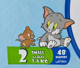 [3500277] BAMBI SMALL2 3-6KG 48
