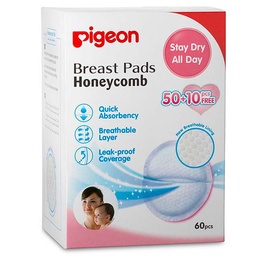 [OPG1993] BREAST BAD HONEY COMB 50+10