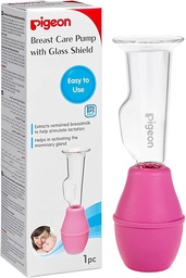 [OPG1962A30] BREAST PUMP GLASS 1S