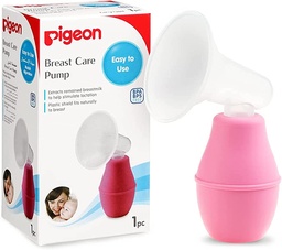 [OPG1961] BREAST PUMP PLASTIC 1S