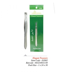 [901] CONCORD TWEEZERS 1S