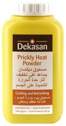 [48001] DEKASAN POWDER 100G