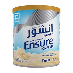 [16529] ENSURE COMPLETE 400G