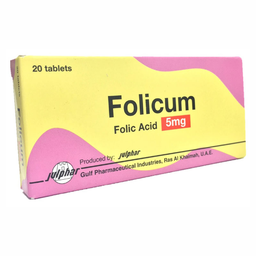 [0632] FOLICUM 5MG 20