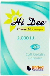 [3130090] HI DEE 2000IU 30S