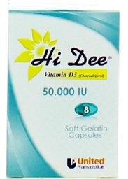 [3130087] HI DEE 50000IU 8