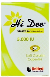 [3130089] HI DEE 5000IU 30