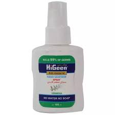 [29] HIGEEN H/S SPRAY VERBINA 100ML