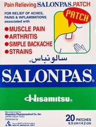 [89006] SALONPAS HOT PLASTER 1S