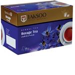 [534] TAGHDIS BORAGE HERBAL TEA 20S