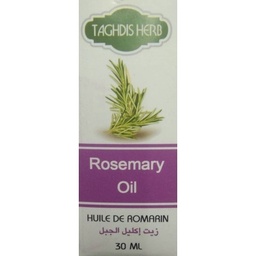 [533] TAGHDIS ROSEMARY HERBAL TEA 20S