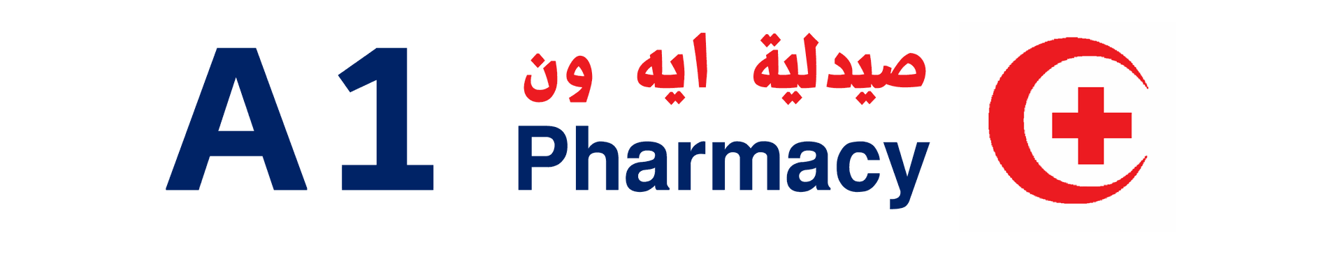 A1 Pharmacy